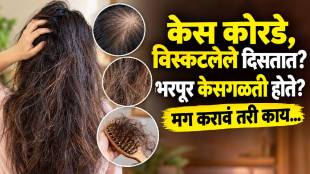 Rujuta Diwekar Tips for Dry Tangled Hair and Hair Fall