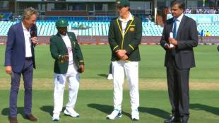 Australia Oldest Playing 11 Test Cricket Record