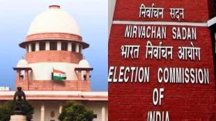 SC Notice to Election Commission
