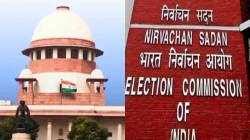 सर्वोच्च न्यायालयाची निवडणूक आयोगाला नोटीस, मतदार यादीतून मोठ्या प्रमाणावर नावं का वगळली? मागितलं उत्तर