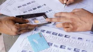 Maharashtra Voter Registration form 6 application process | Election Commission Maharashtra Deadline Extended notice | महाराष्ट्रात मतदार नोंदणी अर्ज भरण्याची प्रक्रिया | निवडणूक आयोग मतदार यादी नाव नोंदणी मुदतवाढ