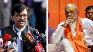 What Sanjay Raut Said?