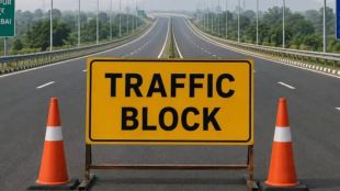 Samruddhi Expressway Traffic Block Bharvir Igatpuri | MSRDC Rockfall Protection Net Work | Samruddhi Mahamarg Traffic News | Igatpuri Bharvir Traffic Diversion Maharashtra