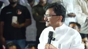 News About Sanjay Raut