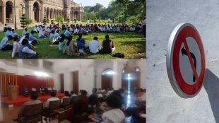 Savitribai Phule Pune University Protest Ban | SPPU Management Council Decision Pune | Pune University Student Protest Rules | SPPU Campus Agitation Restrictions Maharashtra