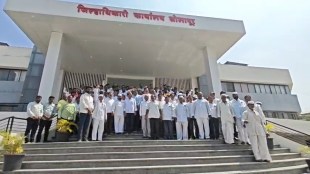 Shaktipith Highway Solapur Protest