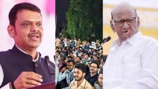 Sharad Pawar Calls CM Devendra Fadnavis MPSC Protest