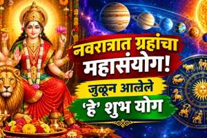 Martyr Agniveer Akshay Laxman Gawate