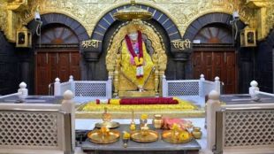 Shirdi Saibaba Sansthan server down news | Shirdi online pass service disrupted Marathi | Saibaba temple online donation issue Goraksha Gadilkar | Kamlakar Kote Shiv Sena Shirdi news