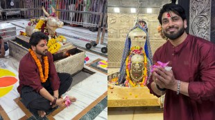 Shiv Thakare At Ujjain Mahakal Temple