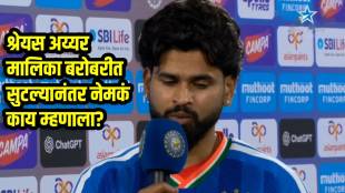 Shreyas Iyer statement after IND vs WI series draw