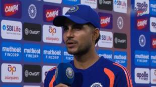 Shubman Gill post match reaction India vs West Indies 3rd ODI: