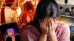 Sonipat Instagram Marriage Fraud Javed Johnny