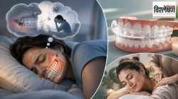 Teeth Grinding in Sleep : झोपेत दात चावले की नेमकं काय होतं? ताण आणि चिंतेचा दातांवर काय परिणाम होतो?