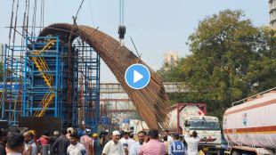 Thane Eastern Express Highway construction accident | Kopri bridge iron scaffold collapse | MMRDA fine contractor Thane | Thane civic news Marathi