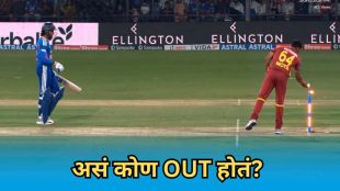 tilak varma runout
