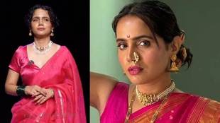 Urmila Nimabalkar News