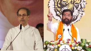 What Eknath Shinde Said?
