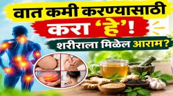 शरीरात ‘वात’ कशामुळे वाढतो? ‘ही’ लक्षणं ओळखा; वात कमी करण्यासाठी करा ‘हे’ साधे उपाय, अकडलेलं शरीर होईल मोकळं!