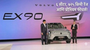 Volvo EX90 electric luxury SUV launched in India featuring six seats, 106 kWh battery, 725 km claimed range and advanced safety technology