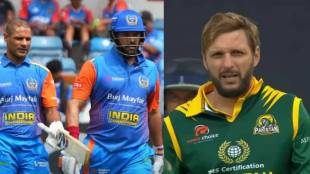 Pakistan Withdraws WCL Season 3