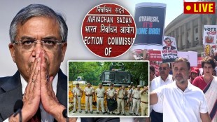 INDIA Alliance leaders protest march from Parliament to Election Commission over SIR row