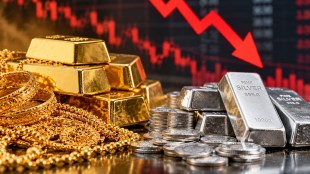 Jalgaon Gold Silver Rate Today | Navratri Gold Price Drop Jalgaon | Gold Silver Rate Jalgaon | Jewellery Market Rate Maharashtra