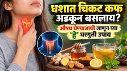 घशात चिकट कफ साचतोय? वारंवार घसा खाकरावा लागतोय? ‘हे’ ५ सोपे घरगुती उपाय देतील आराम
