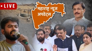 Maharashtra Politics Live News Updates| Maharashtra Government Diwali Gift 5000 for Farmers