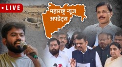 Maharashtra News Live Updates: दुष्काळामुळे मुंबई, पुण्यासह अनेक शहरांत पाणीकपात! वाचा राज्यातील थेट घडामोडी