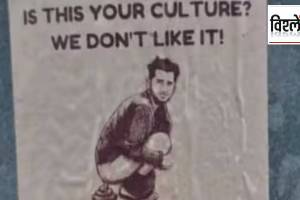 Why anti-Indian sentiment rising in Australia What is contained in stickers that target Indians