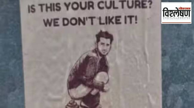 Why anti-Indian sentiment rising in Australia What is contained in stickers that target Indians