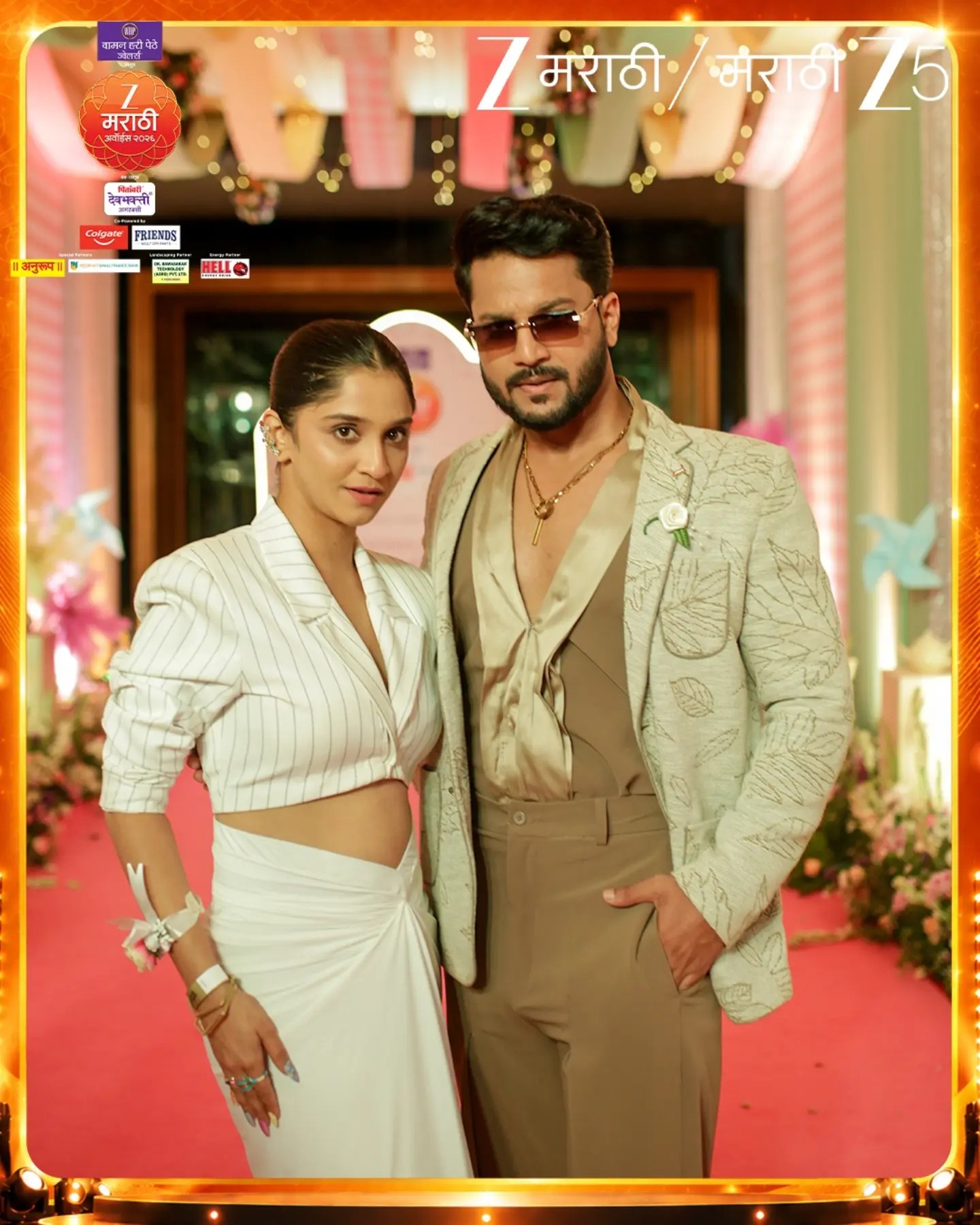 Zee Marathi Awards Nomination Party 2026