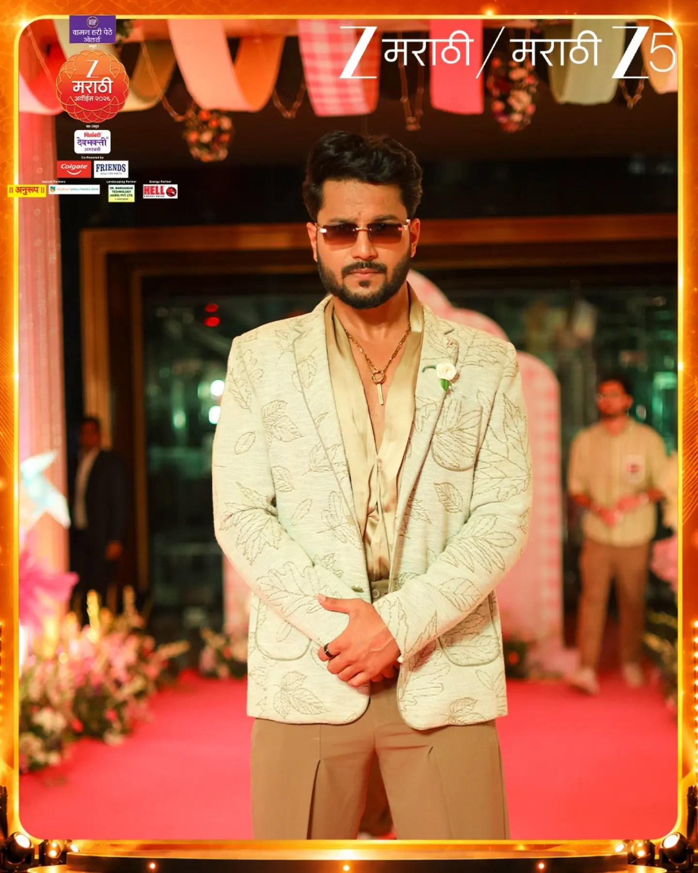 Zee Marathi Awards Nomination Party 2026