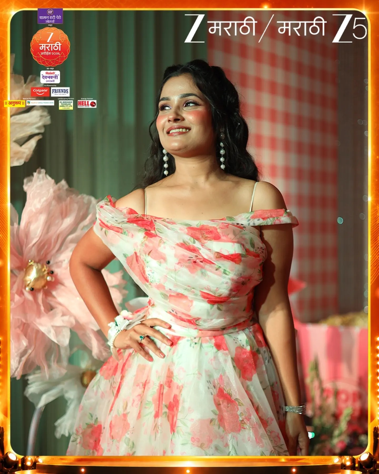 Zee Marathi Awards Nomination Party 2026