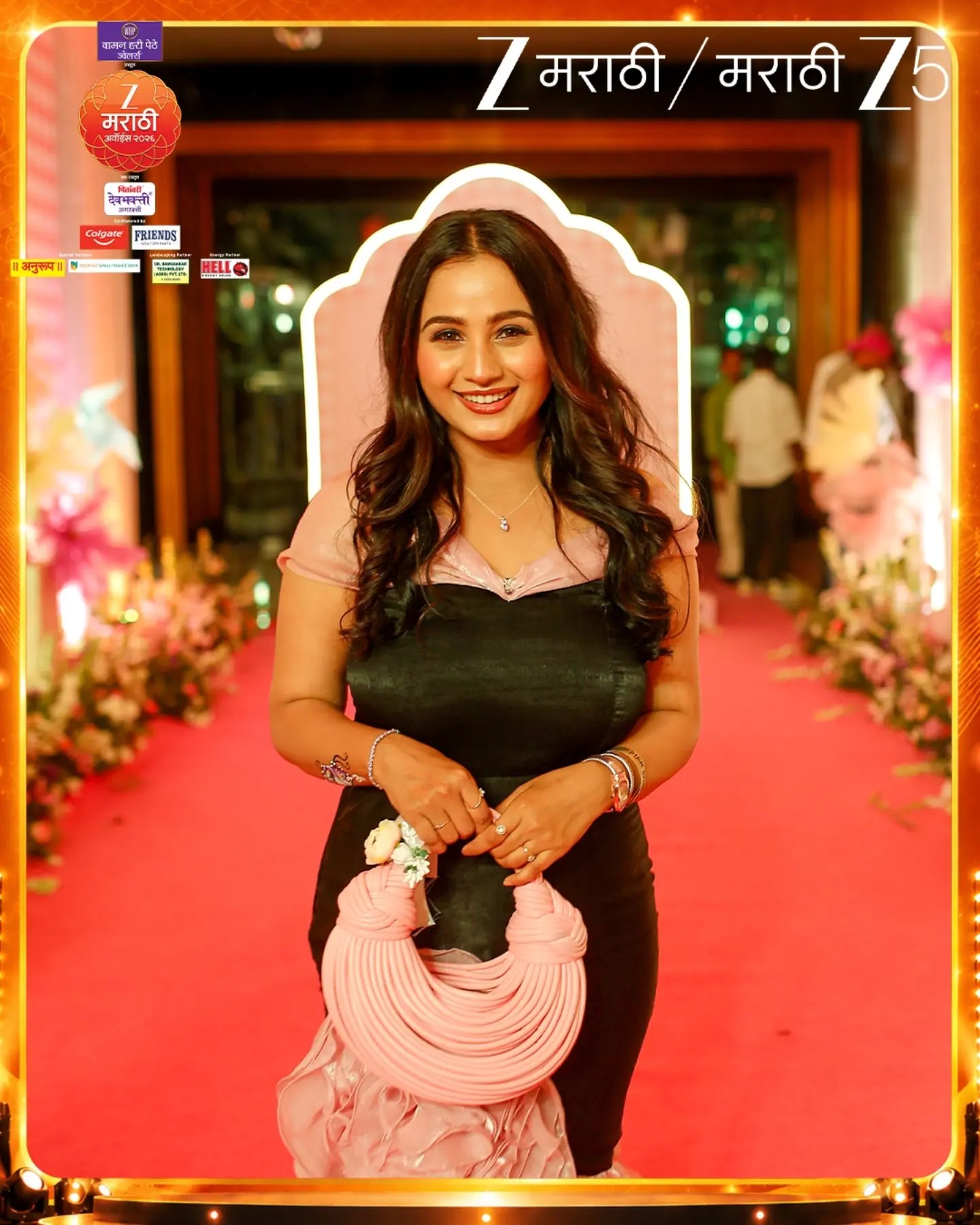Zee Marathi Awards Nomination Party 2026