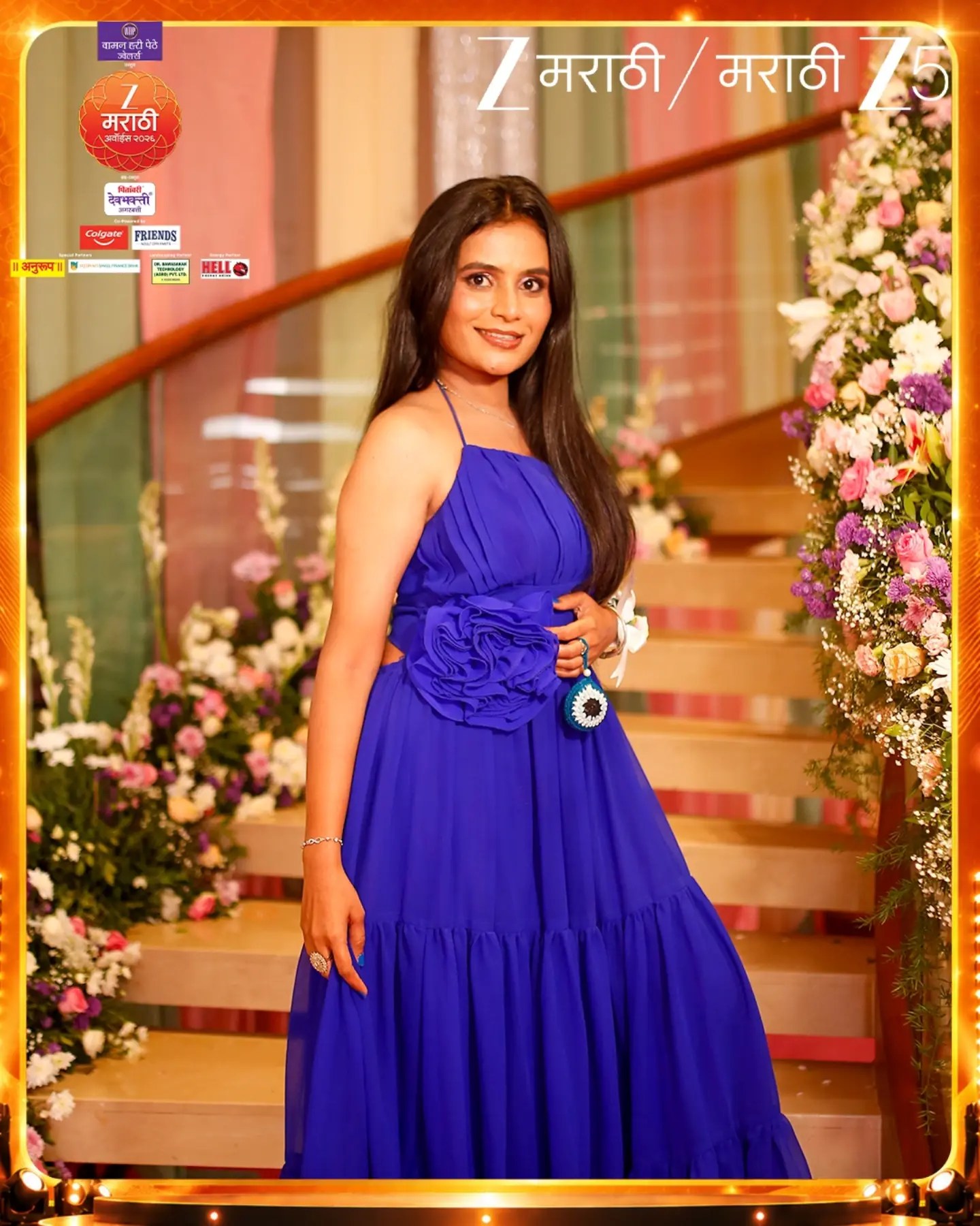 Zee Marathi Awards Nomination Party 2026