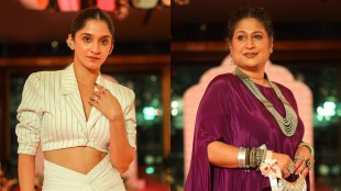 Zee Marathi Awards Nomination Party 2026