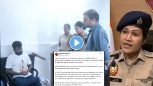 Abhijeet Dipke Police Detention Video Response News | Delhi Police Call Father 330 AM Dipke Video | अभिजित दिपके दिल्ली पोलिस व्हिडिओ | अभिजित दिपके वडिलांना फोन स्पष्टीकरण