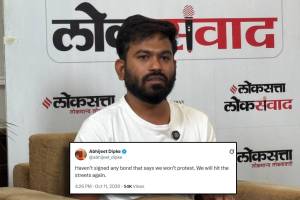 Martyr Agniveer Akshay Laxman Gawate
