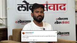 “आंदोलन न करण्याच्या बॉण्डवर सही केलीच नाही”; सुटकेनंतर अभिजित दिपके आक्रमक, CJP पुन्हा रस्त्यावर उतरणार
