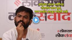 CJP ला आंदोलनासाठी निधी कुठून मिळतो? अभिजीत दिपकेंनी दिली सविस्तर आणि महत्त्वाची माहिती