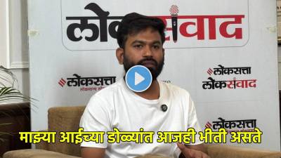 “NEET आंदोलनावेळी आई-वडील रुग्णालयात दाखल होते”, अभिजीत दिपके भावूक