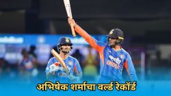 अभिषेक शर्माचा वर्ल्ड रेकॉर्ड! सूर्यकुमार यादवला टाकलं मागे, टी-२० क्रिकेटमध्ये अशी कामगिरी करणारा जगातील पहिलाच फलंदाज