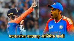 Abhishek Sharma: अभिषेक शर्मा थांबायचं नाव घेईना! सूर्यकुमार यादवच्या विक्रमाशी बरोबरी, पुढच्याच सामन्यात इतिहास घडवण्याची संधी