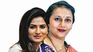 Pune Graduate MLC Election | Mahayuti Controversy | Smita Jadhav BJP Candidate | Mangesh Chiwate Shinde Sena