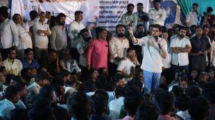 Aditya Thackeray Pune MPSC protest | Shiv Sena UBT leader speech Pune | MPSC chairman resignation movement | Pune student agitation MPSC reform