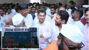 Ahilyanagar DCC Bank Election 2026 | Sujay Vikhe Patil nomination | Ahilyanagar District Co-operative Bank | Maharashtra Co-operative Politics
