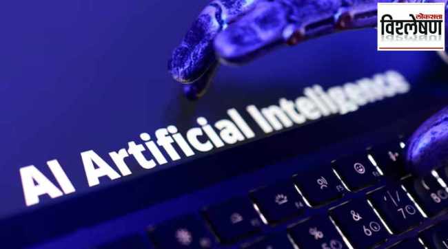 Human brain holographic projection AI Could lead false memories in Human
