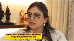 “नायिका अशी असते का म्हणून हिणवलं, अस्पृशासारखी वागणूक दिली”, ऐश्वर्या शेटेला सेटवर आलेले वाईट अनुभव; म्हणाली…